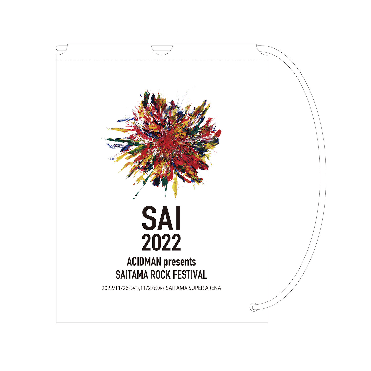 SAI2022ShoppingBag